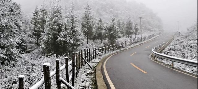 2020叙永、古蔺初雪美景图(图12) 2020叙永、古蔺初雪美景图(图12)