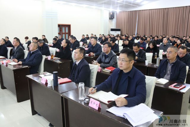 合江县开展2020年“国家宪法日”主题培训活动(图3) 合江县开展2020年“国家宪法日”主题培训活动(图3)