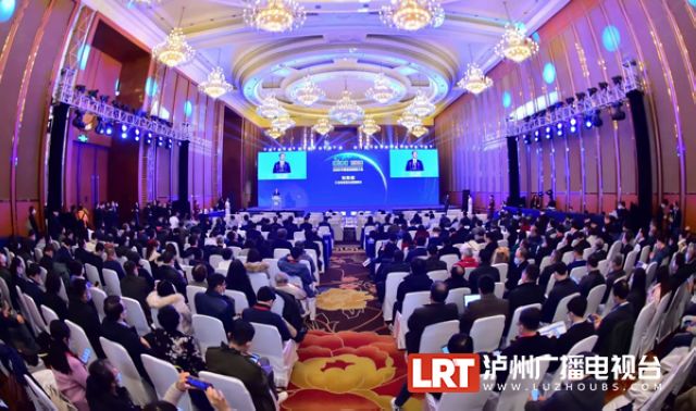 四川为首批10个信息消费体验中心授牌 泸州两个项目入选(图1)