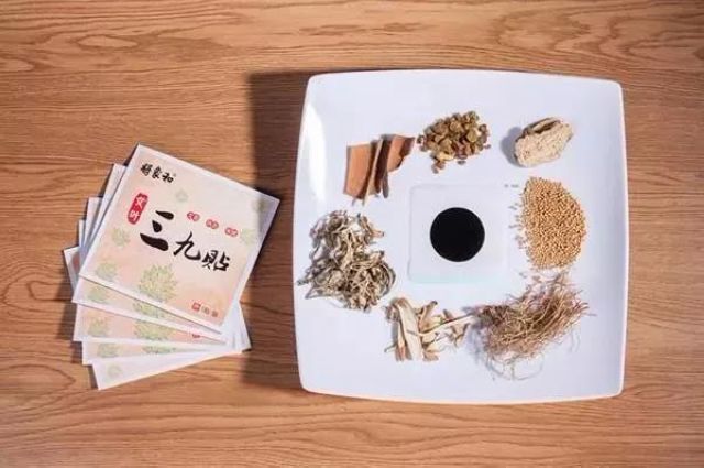 【扩散】12月12日，相约西南医大中医院“火”一把！(图8)