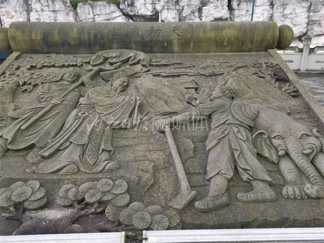 背后的故事|隆昌孔子公园每一个群雕都寓意深刻!(图6) 背后的故事|隆昌孔子公园每一个群雕都寓意深刻!(图6)