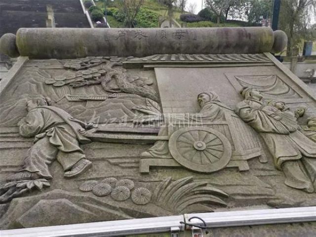 背后的故事|隆昌孔子公园每一个群雕都寓意深刻!(图7) 背后的故事|隆昌孔子公园每一个群雕都寓意深刻!(图7)