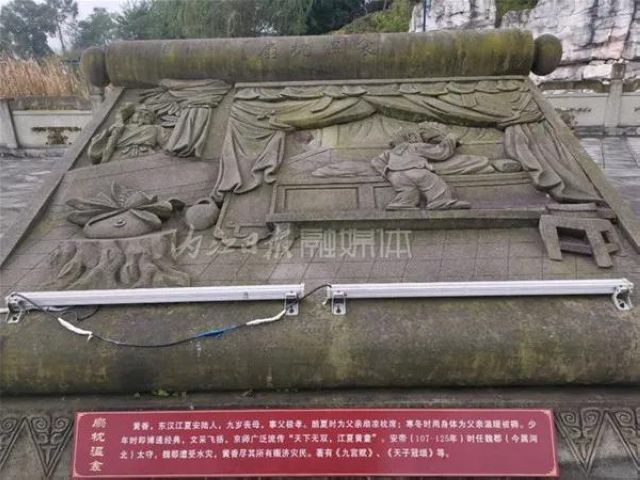 背后的故事|隆昌孔子公园每一个群雕都寓意深刻!(图8) 背后的故事|隆昌孔子公园每一个群雕都寓意深刻!(图8)