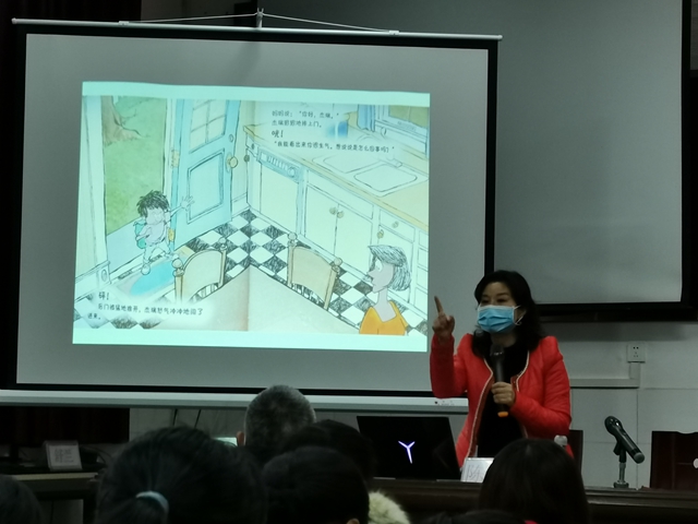 泸县立石镇班主任提升能力培训在立石中学开展(图3)