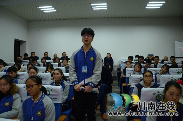 清华大学教授到合江中学指导工作(图4)