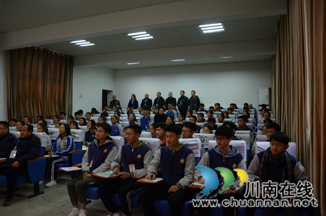 清华大学教授到合江中学指导工作(图3)