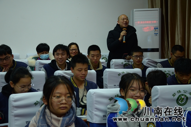 清华大学教授到合江中学指导工作(图6)