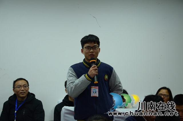 清华大学教授到合江中学指导工作(图8)