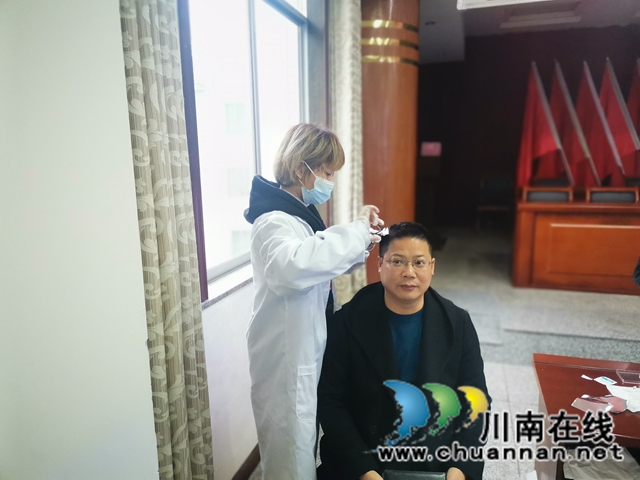 泸县太伏镇开展财政供养人员涉毒毛发检测工作(图4)