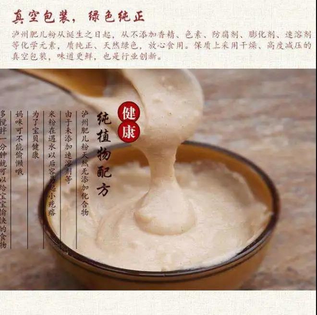 龙马潭法院：先予执行　护航“非遗”民营企业发展(图1)