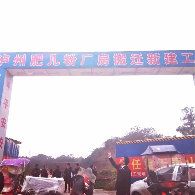 龙马潭法院：先予执行　护航“非遗”民营企业发展(图5)