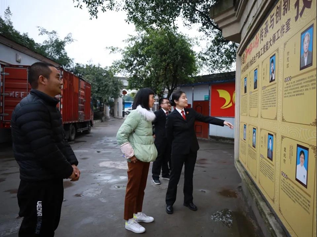 龙马潭法院：先予执行　护航“非遗”民营企业发展(图13)