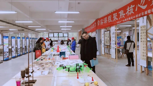 泸州市省级教育体制机制改革试点项目推进会在龙马潭区举行(图18)