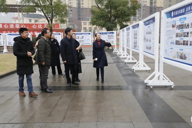 泸州市省级教育体制机制改革试点项目推进会在龙马潭区举行(图15)