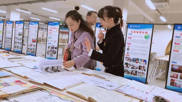 泸州市省级教育体制机制改革试点项目推进会在龙马潭区举行(图17)