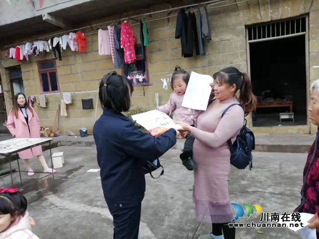 内江靖民镇凉风社区抓好冬季火灾防控(图1)