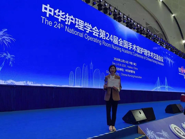 【四川最佳成绩】西南医大附院手术室护理团队的荣耀之行(图11) 【四川最佳成绩】西南医大附院手术室护理团队的荣耀之行(图11)