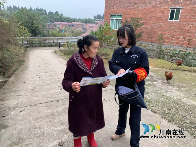 内江经开区靖民镇凉风社区:科学幸福你我他,抵制邪教靠大家(图1) 内江经开区靖民镇凉风社区:科学幸福你我他,抵制邪教靠大家(图1)