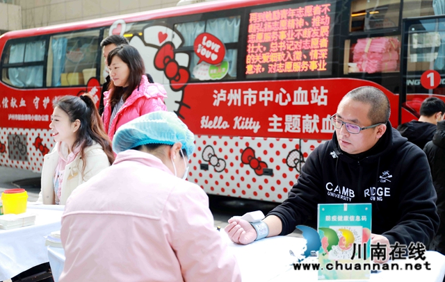 好暖！龙马潭区政府机关干部为爱加“油”(图5)