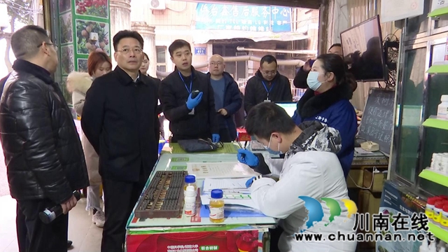 2020-2021年川渝农业联合执法行动在合江正式启动(图5)