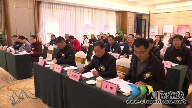 推进全域供气,合江县星焰然气收购泸州三江燃气大桥、佛荫资产(图2) 推进全域供气,合江县星焰然气收购泸州三江燃气大桥、佛荫资产(图2)