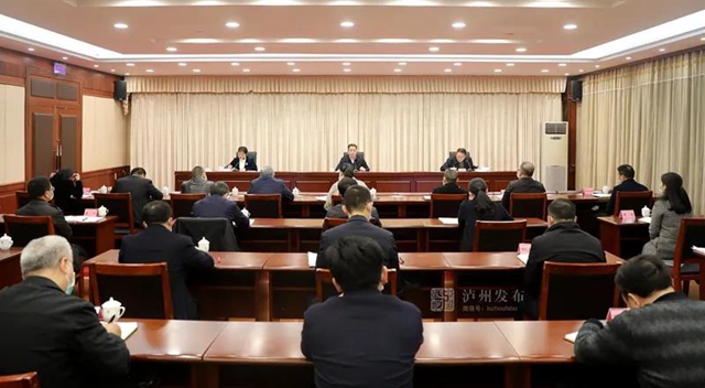 安排部署泸州当前疫情防控重点工作，市委书记刘强强调了这几点(图1)