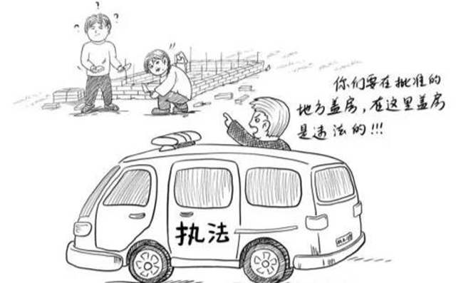 疏堵结合 铁腕整治 泸州市遏制新增乱占耕地建房打出组合拳(图1)