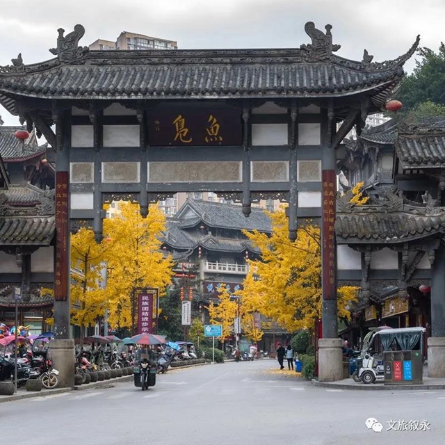 叙永街景最美的地方 原来在这里!(图6) 叙永街景最美的地方 原来在这里!(图6)