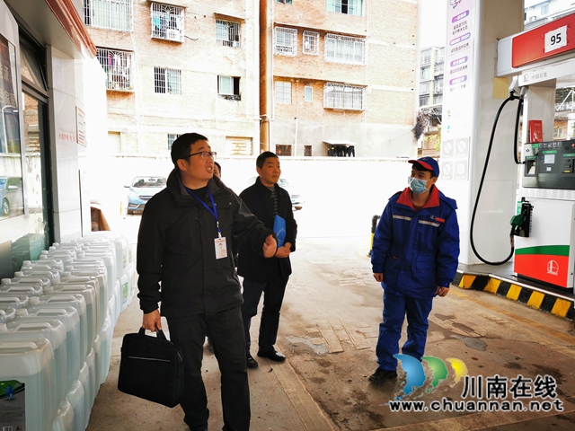 合江县应急管理局：开展排险除患综合督查 确保集中整治取得实效(图3)