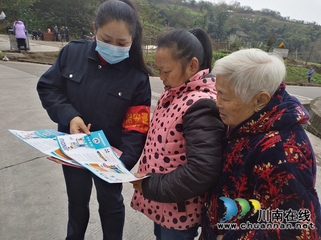 内江经开区靖民镇积极开展禁毒宣传(图1) 内江经开区靖民镇积极开展禁毒宣传(图1)