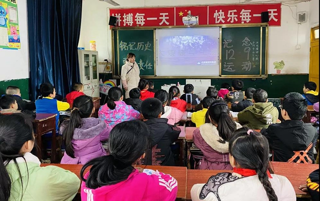 纪念“一二•九” 抒发爱国情|泸州各校师生多形式唱响爱国乐章(图20)