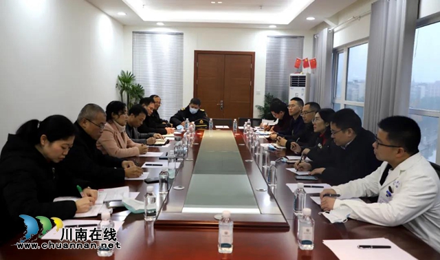 泸州市卫健委党组书记、主任涂曲平(图4)