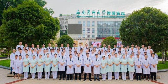 【零的突破】西南医大附院获批2020年国家自然科学基金联合基金重点支持项目！(图1)