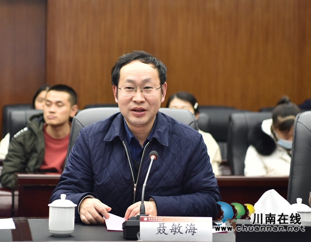 泸州农商银行与西南医科大学举行“江之阳”基金捐赠仪式(图2) 泸州农商银行与西南医科大学举行“江之阳”基金捐赠仪式(图2)