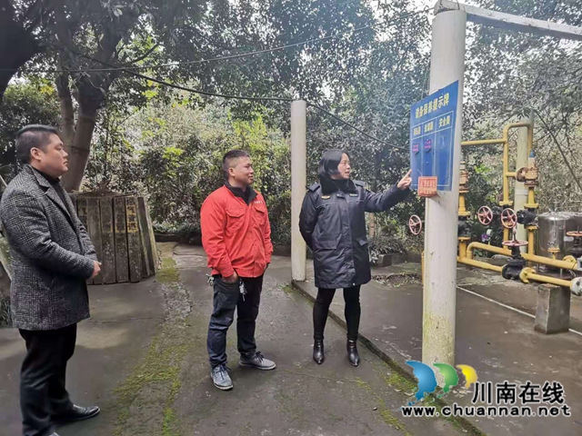 泸县综合行政执法局开展燃气企业安全生产巡查(图1) 泸县综合行政执法局开展燃气企业安全生产巡查(图1)