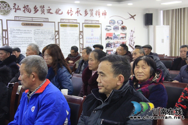 十九届五中全会精神宣讲会走进泸县云龙镇云丰村(图3)