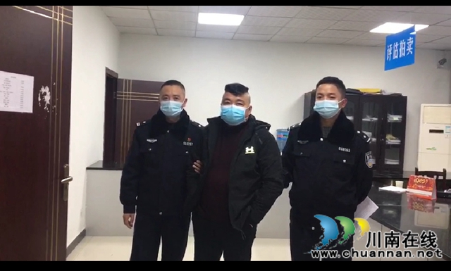 纳溪：执行悬赏助执行，全城出动被执行人被抓获(图2)