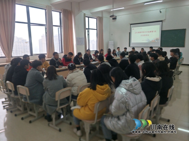 四川三河职业学院领导干部深入联系基层座谈会(图1) 四川三河职业学院领导干部深入联系基层座谈会(图1)