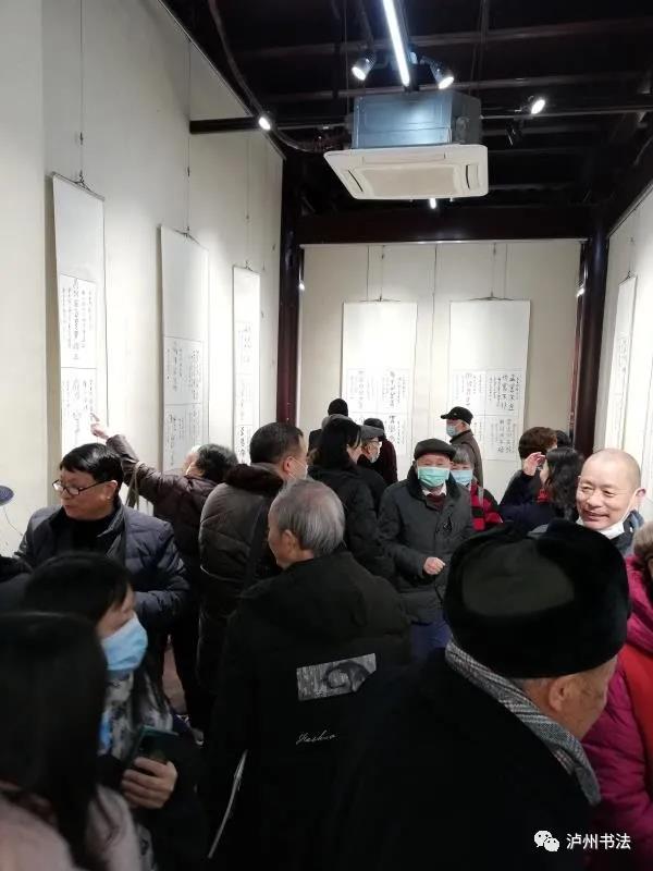 叶怀祥教授《庚子抗疫宣言》甲骨文书法展开幕(图5)