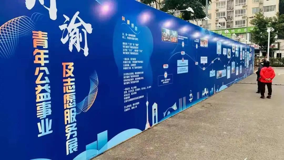 丁真为自贡打call啦!今晚我们在自贡等你(图3) 丁真为自贡打call啦!今晚我们在自贡等你(图3)