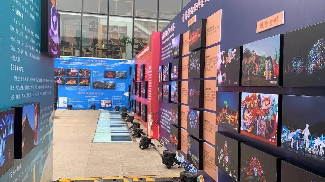 丁真为自贡打call啦!今晚我们在自贡等你(图5) 丁真为自贡打call啦!今晚我们在自贡等你(图5)