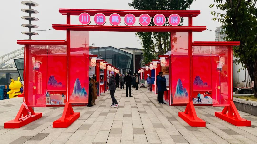 丁真为自贡打call啦!今晚我们在自贡等你(图7) 丁真为自贡打call啦!今晚我们在自贡等你(图7)