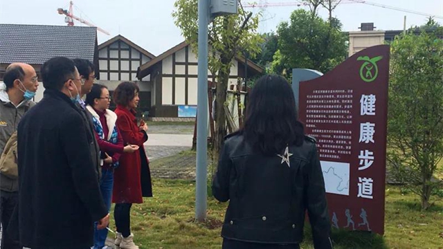 内江新增两个“省级慢性病综合防控示范区”(图1) 内江新增两个“省级慢性病综合防控示范区”(图1)