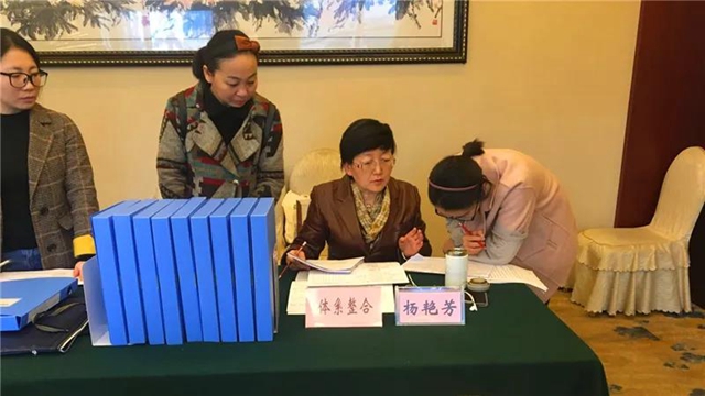 内江新增两个“省级慢性病综合防控示范区”(图2) 内江新增两个“省级慢性病综合防控示范区”(图2)