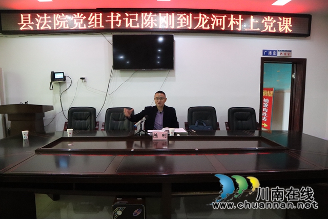 陈刚到泸县云龙镇督导当前重点工作(图2)