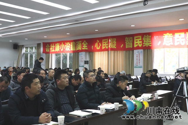 泸县县委宣讲团到云龙镇宣讲党的十九届五中全会精神(图3)