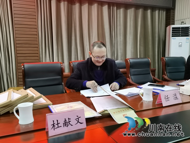 合江中学接受合江县办学章程执行情况检查(图4) 合江中学接受合江县办学章程执行情况检查(图4)