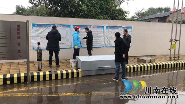 季绪宁率队开展泸县立石镇年末安全生产检查(图2) 季绪宁率队开展泸县立石镇年末安全生产检查(图2)