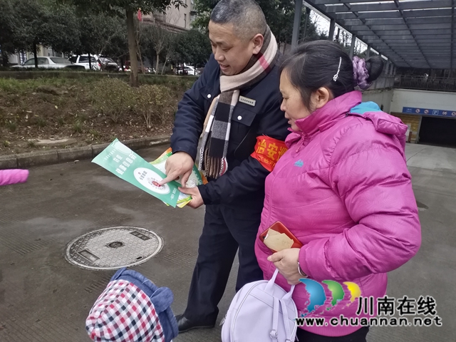 内江经开区靖民镇双雁社区开展防疫宣传(图1)