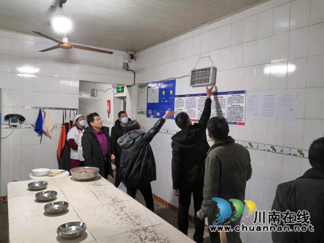 泸县食安办督导立石镇年度食品安全党政同责工作情况(图4)